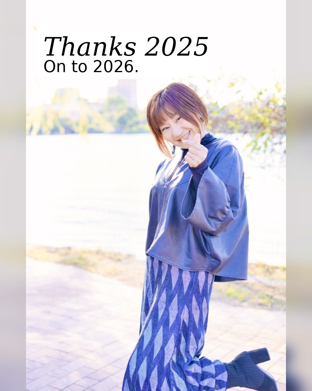Thanks 2025On to 2026.